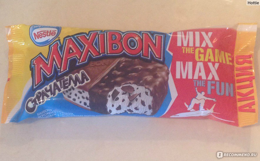 Maxibon пломбир страчателла