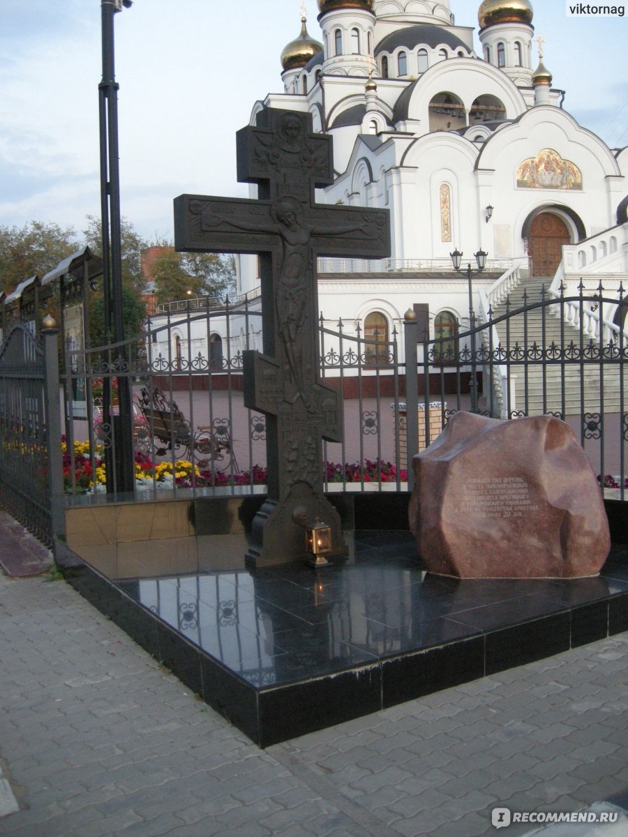 Город Реутов (Московская область, 1 км от МКАД), Россия - «Самый лучший  город в ... СССР.» | отзывы