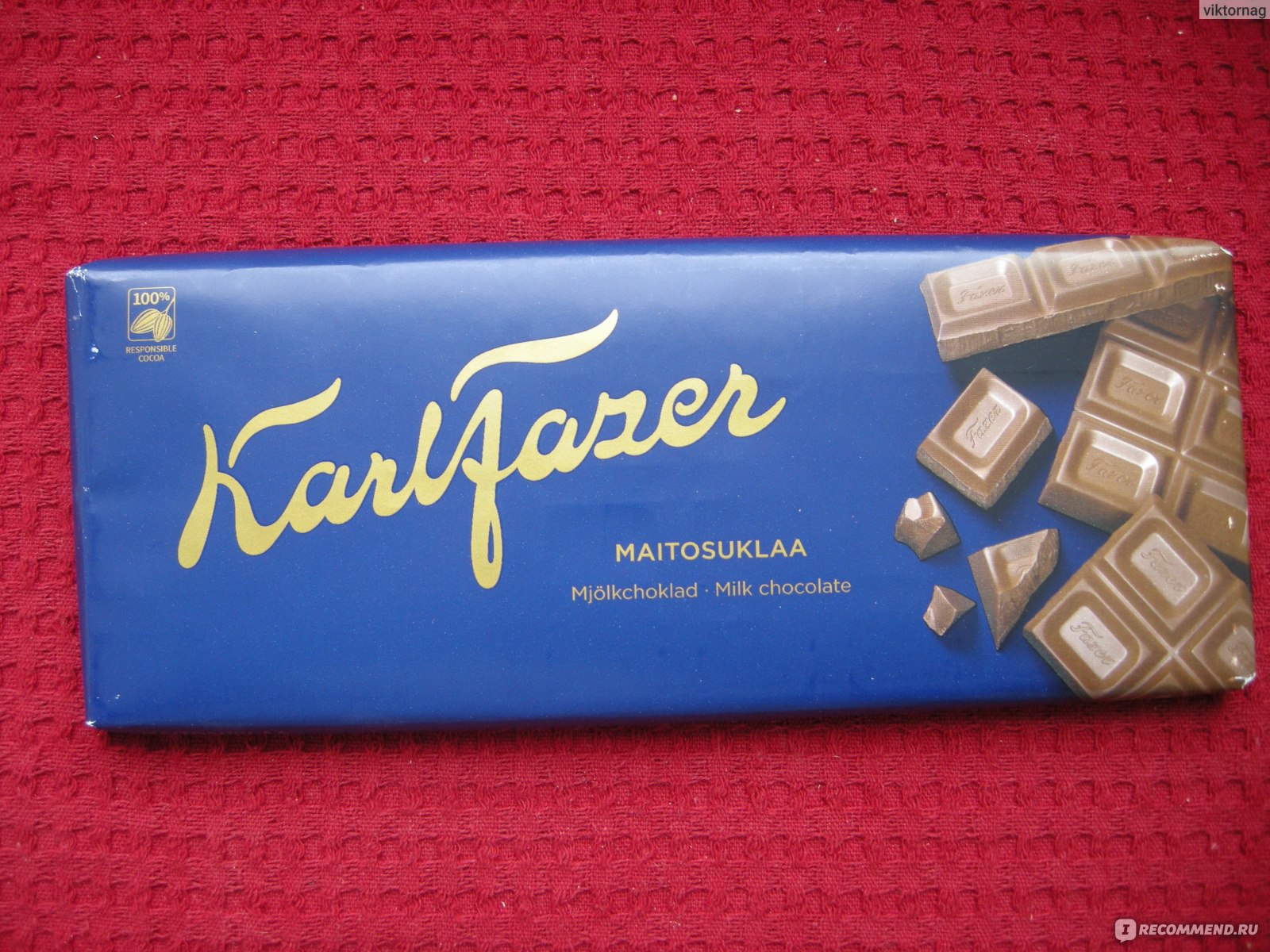 Karl fazer РјРёРЅС‚