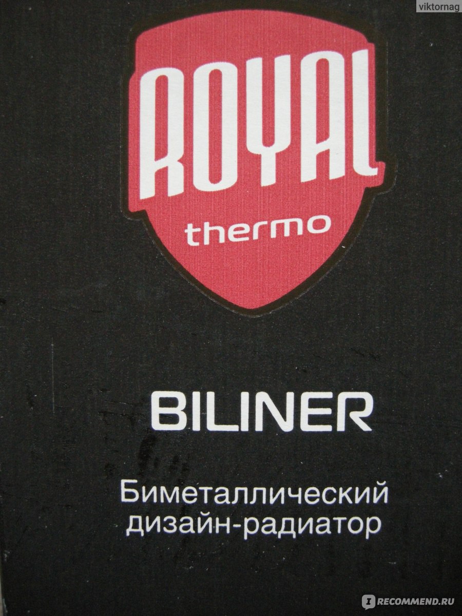 Биметаллический радиатор Royal Thermo BiLiner 500 фото