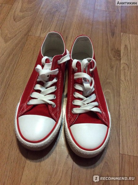 Imitation converse clearance rouge