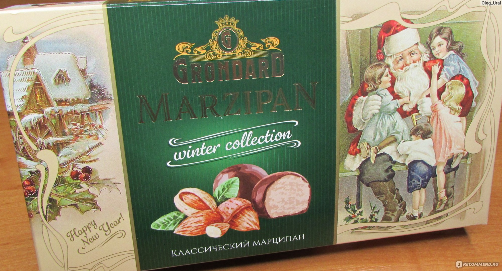 Шоколад Grondard Marzipan классический