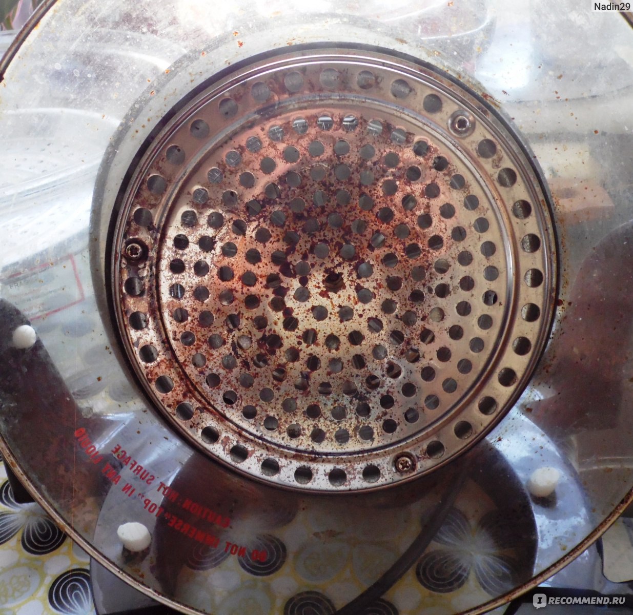 Аэрогриль HILTON Cookware фото