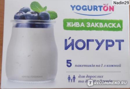 Помогите! Не получается йогурт в мультиварке! — 15 ответов | форум Babyblog