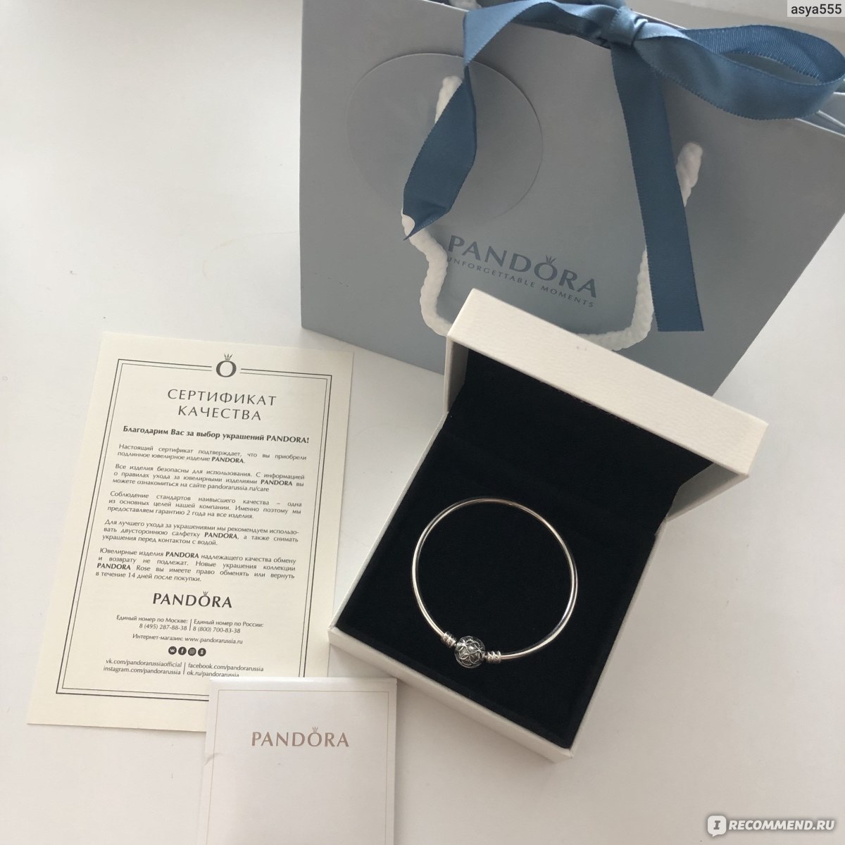 Браслет Pandora Бэнгл - «Жесткий браслет бэнгл Pandora из лимитированной  коллекции Pattern of love💚» | отзывы