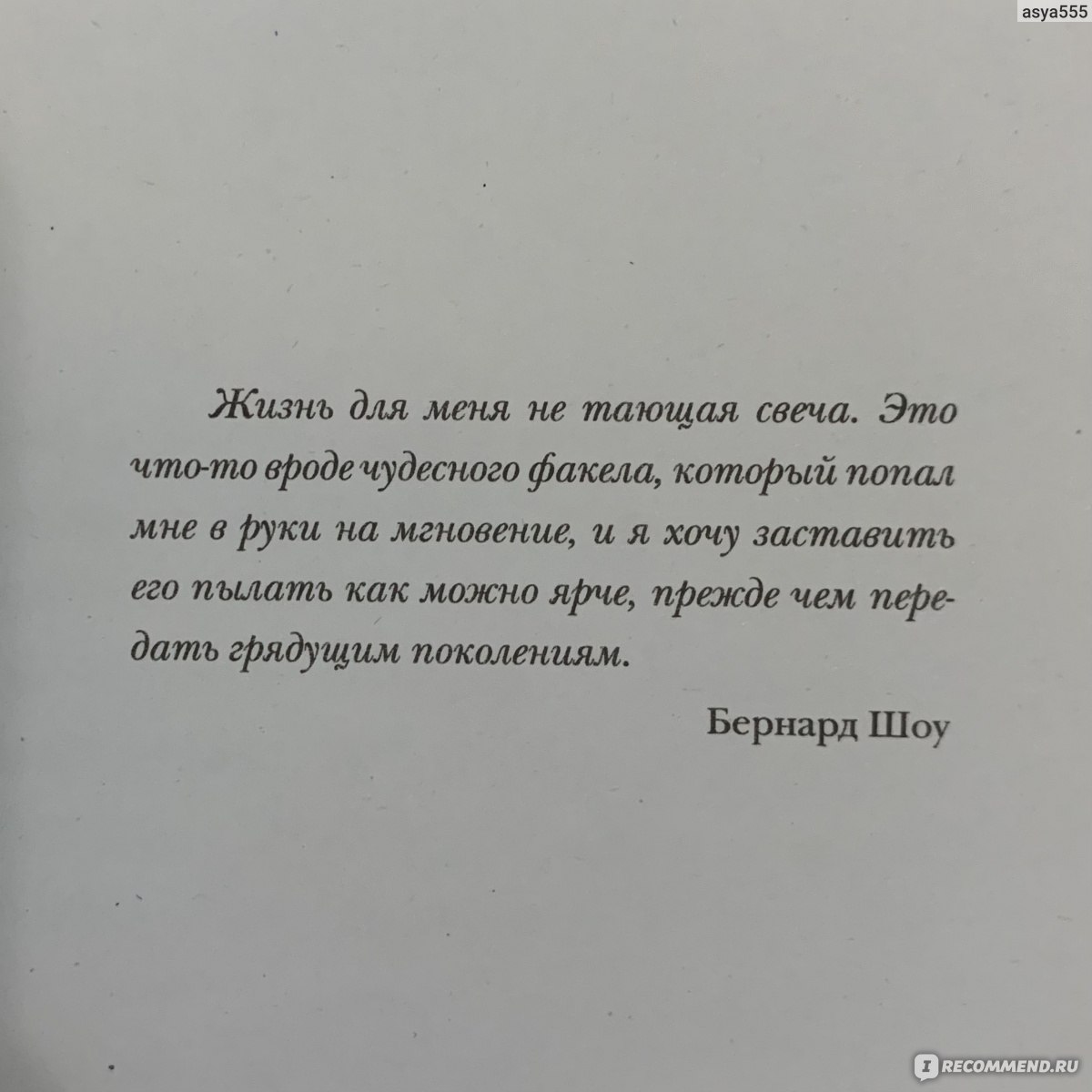 Тут мой дом. Эльчин Сафарли - «Нету иного пути, как через руку твою - как  же иначе найти милую землю мою?» | отзывы