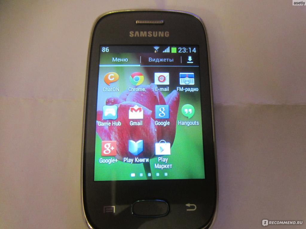 Samsung GALAXY Pocket Neo S5310 - «Хорошее качество по низкой цене.» |  отзывы