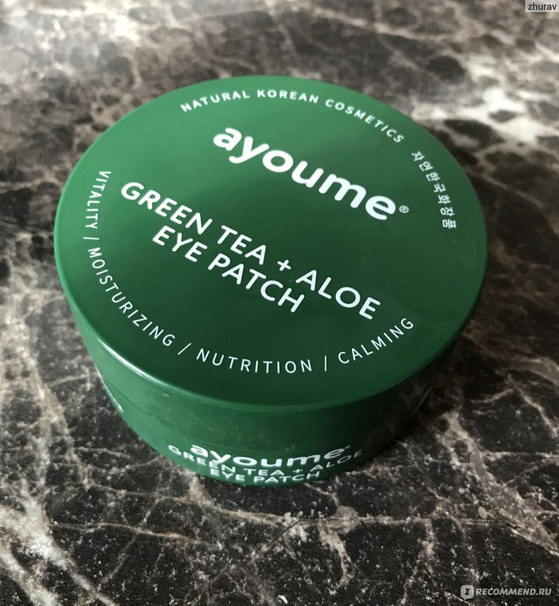 Патчи для глаз AYOUME Green Tea + Aloe Eye Patch - «Бюджетные ...