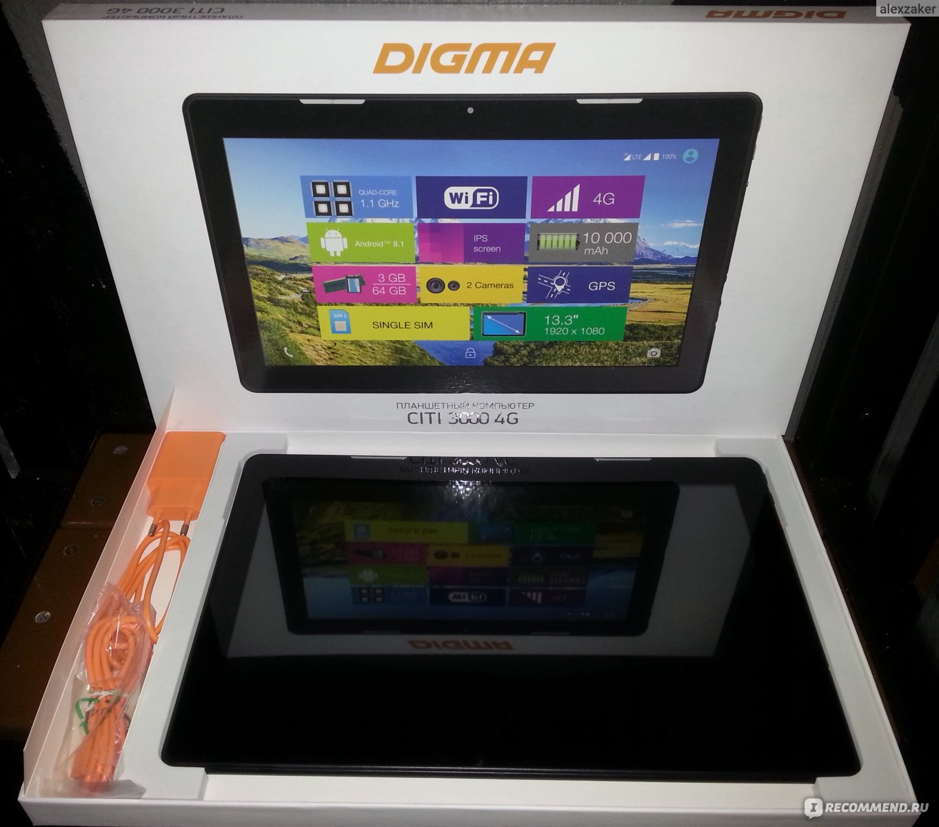 Digma city octa. Digma City 3000 4g. Digma City Octa 80. Компьютеры Дигма 90 годов. Планшет Digma City 1510 обзор.