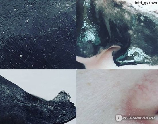Маска-плёнка для носа Derma  Goodbye Blackhead Charcoal Nose Pack  фото