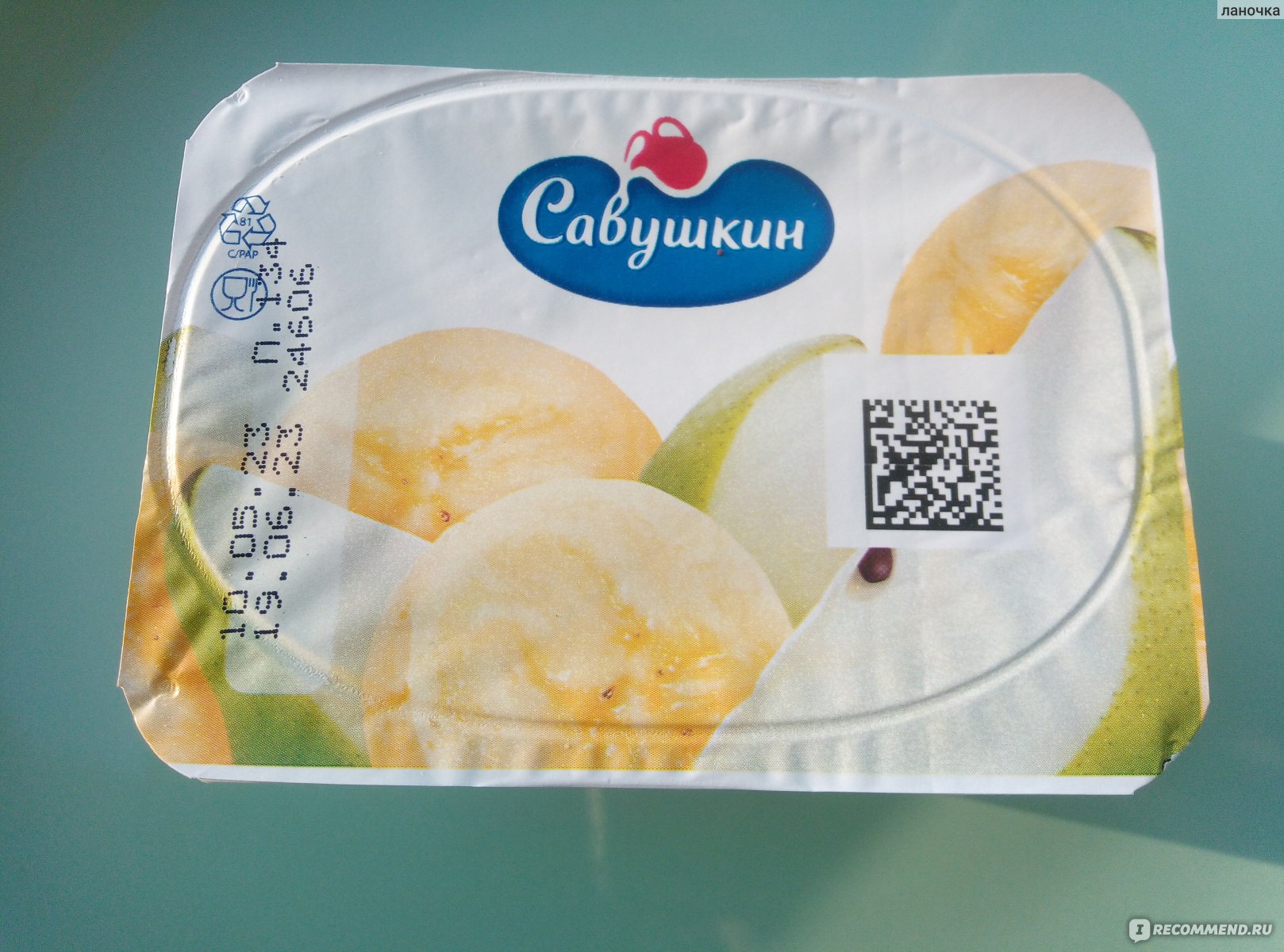 Творожок Савушкин продукт с наполнителем 