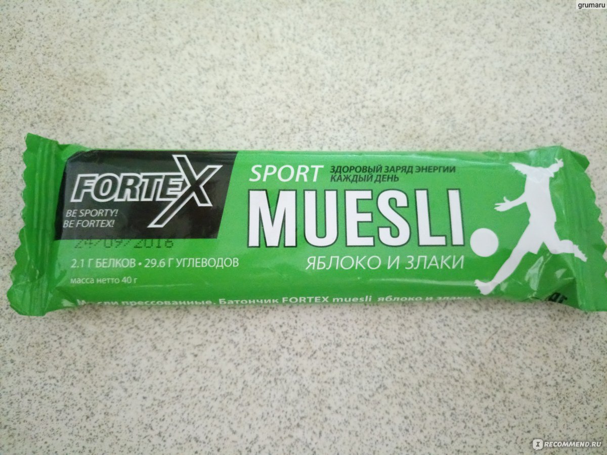 Батончик мюсли FORTEX SPORT MUESLI яблоки и злаки мюсли прессованные  батончик - « Для фанатов здорового образа жизни! Полезная, удобная и не  очень вкусная еда! По моему мнению! » | отзывы