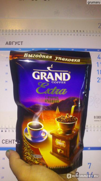 Кофе Grand coffee Extra с отборной Арабикой - «GRAND coffee Extra с ...