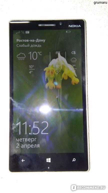 Чехол для мобильного телефона Nillkin для Nokia Lumia 930 - Spark series (Black) (6280258)