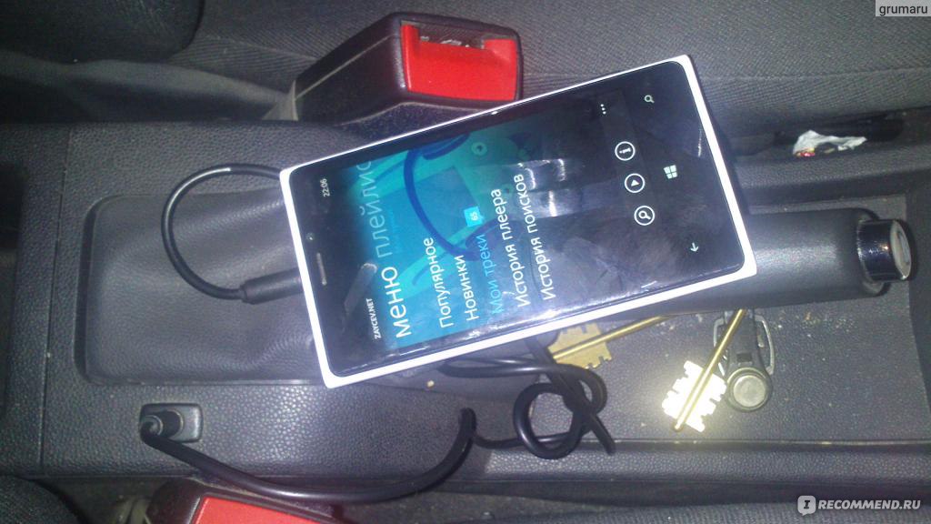 Как сделать сброс настроек телефона Nokia Lumia 820 к заводским