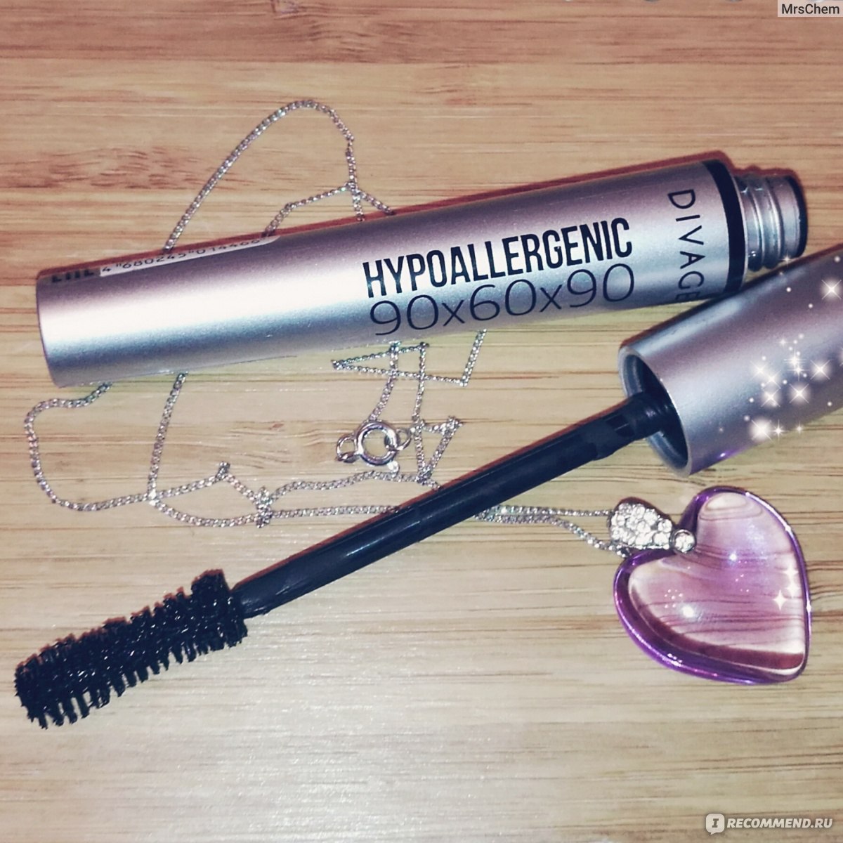 Тушь для ресниц Divage 90-60-90 Hypoallergenic (Гипоаллергенная ...