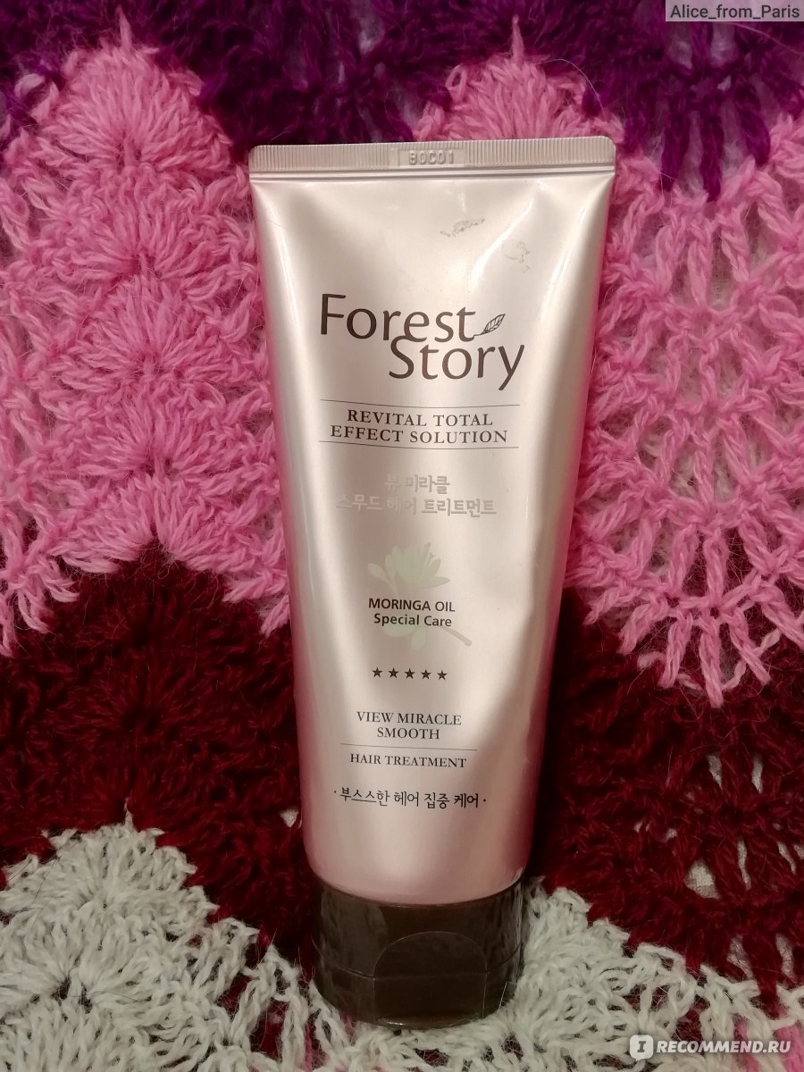 Forest story маска для гладкости волос с маслом моринги view miracle smooth hair treatment 200мл