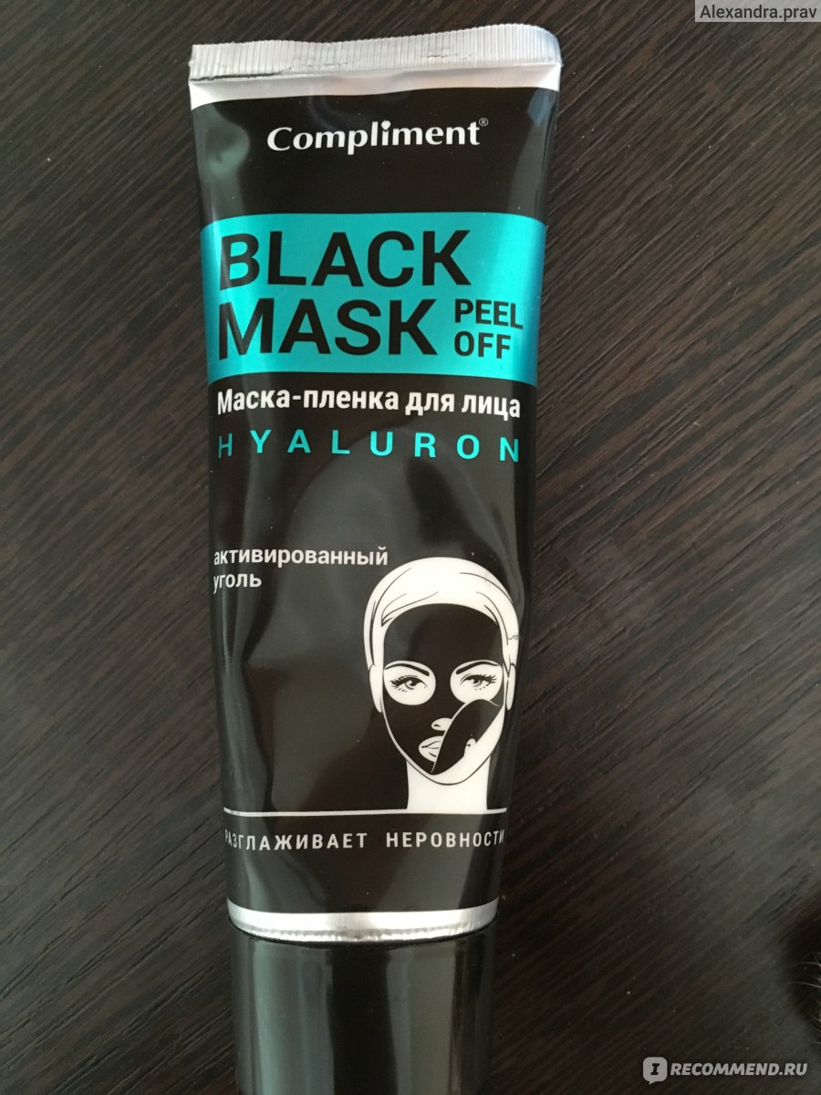 Маска-пленка для кожи лица Compliment Black mask Hyaluron - «Сравнение ...