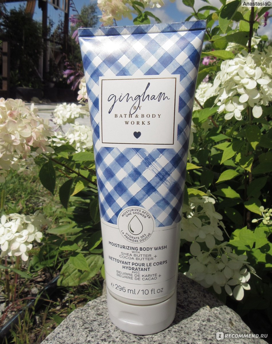 Крем для душа Bath & Body Works Gingham Moisturizing Body Wash - «Крем для  душа Bath & Body Works Gingham Moisturizing Body Wash - даже аромат кислых  клементинов не смог удержать меня