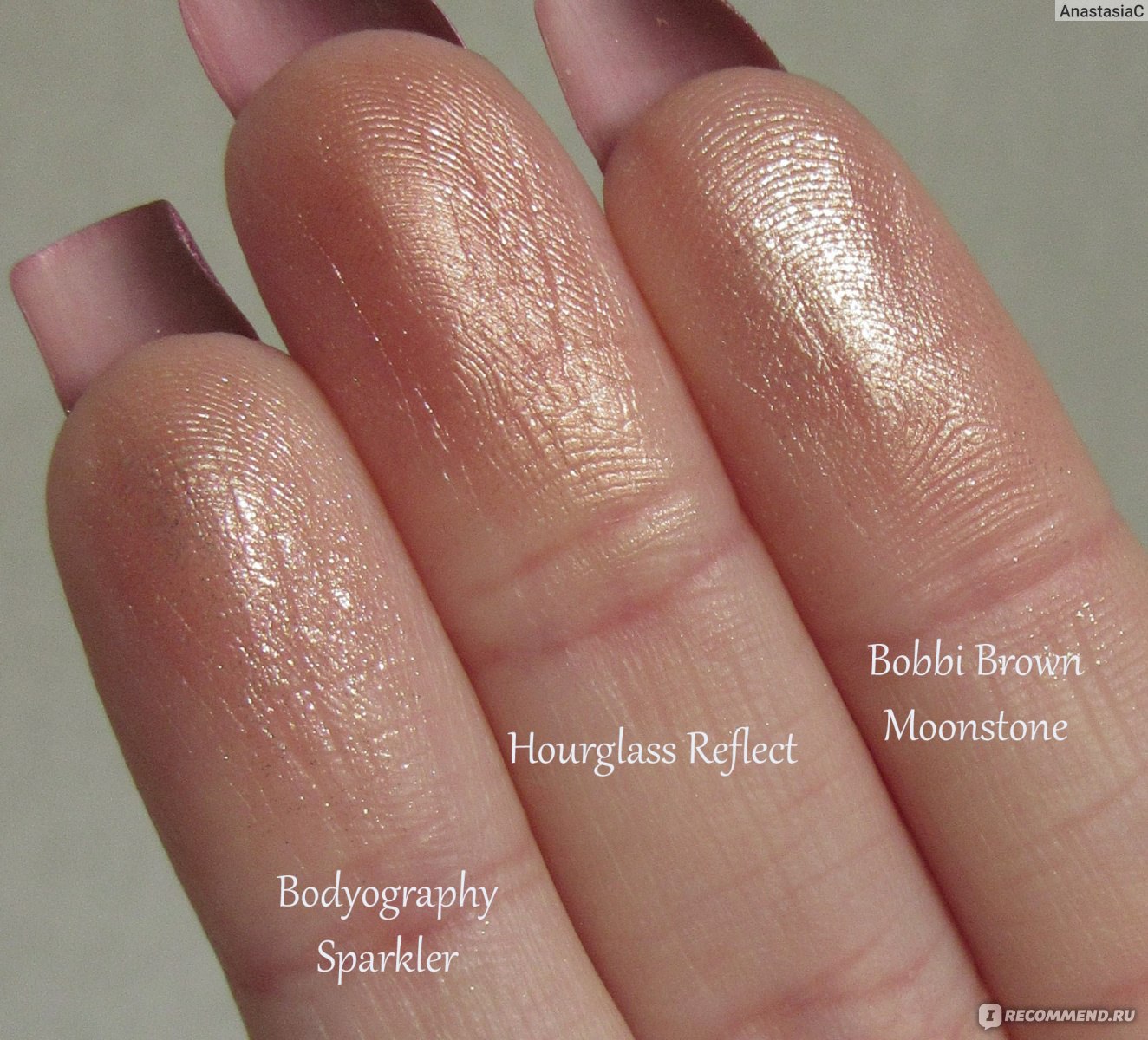 Глиттер-пигмент Bodyography Gglitter pigment - «Bodyography Glitter Pigment  - идеальные кремовые тени, стойкие даже на жирной коже нависших век. Свотчи  шести оттенков, среди которых вы найдете полные аналоги Hourglass, Pat  McGrath, Fenty