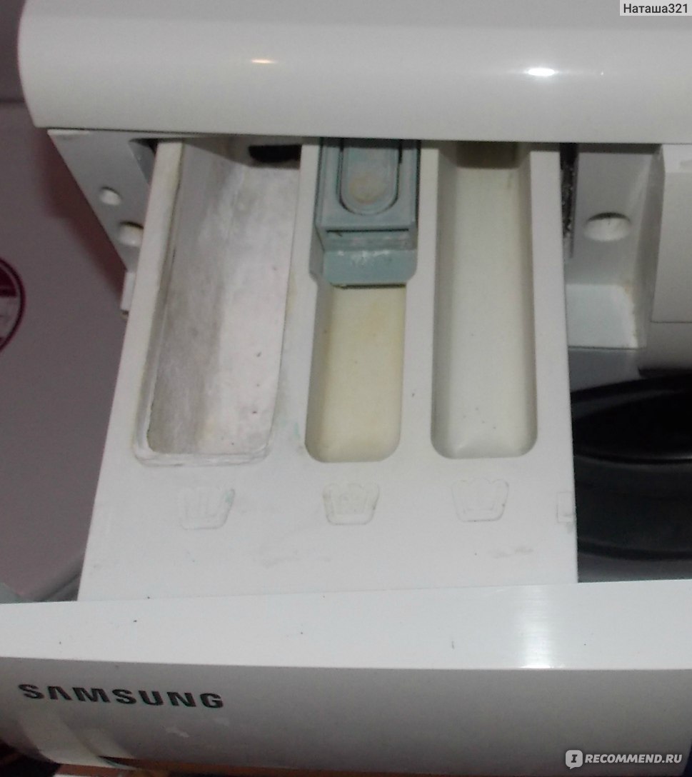 Лоток на стиральную машину Samsung WF-b1461