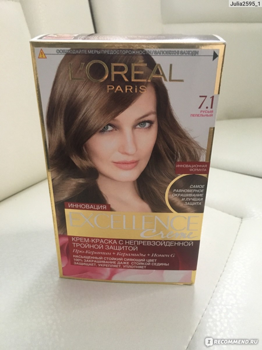 L`Oreal Paris Excellence Creme стойкая для волос 7.1 русый пепельный оттенок