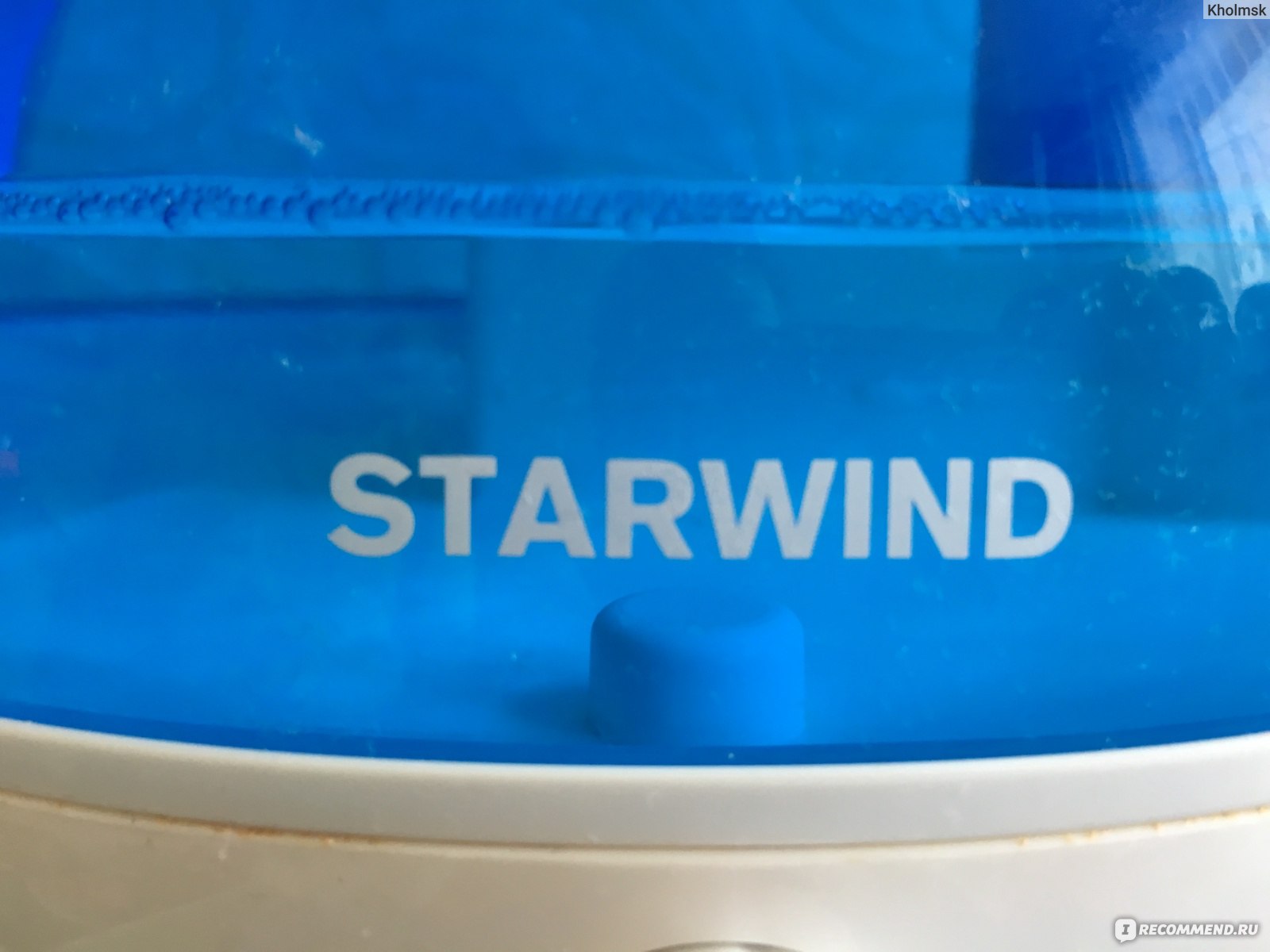 Увлажнитель воздуха StarWind SHC2416 - «Симпатичная и компактная модель ...