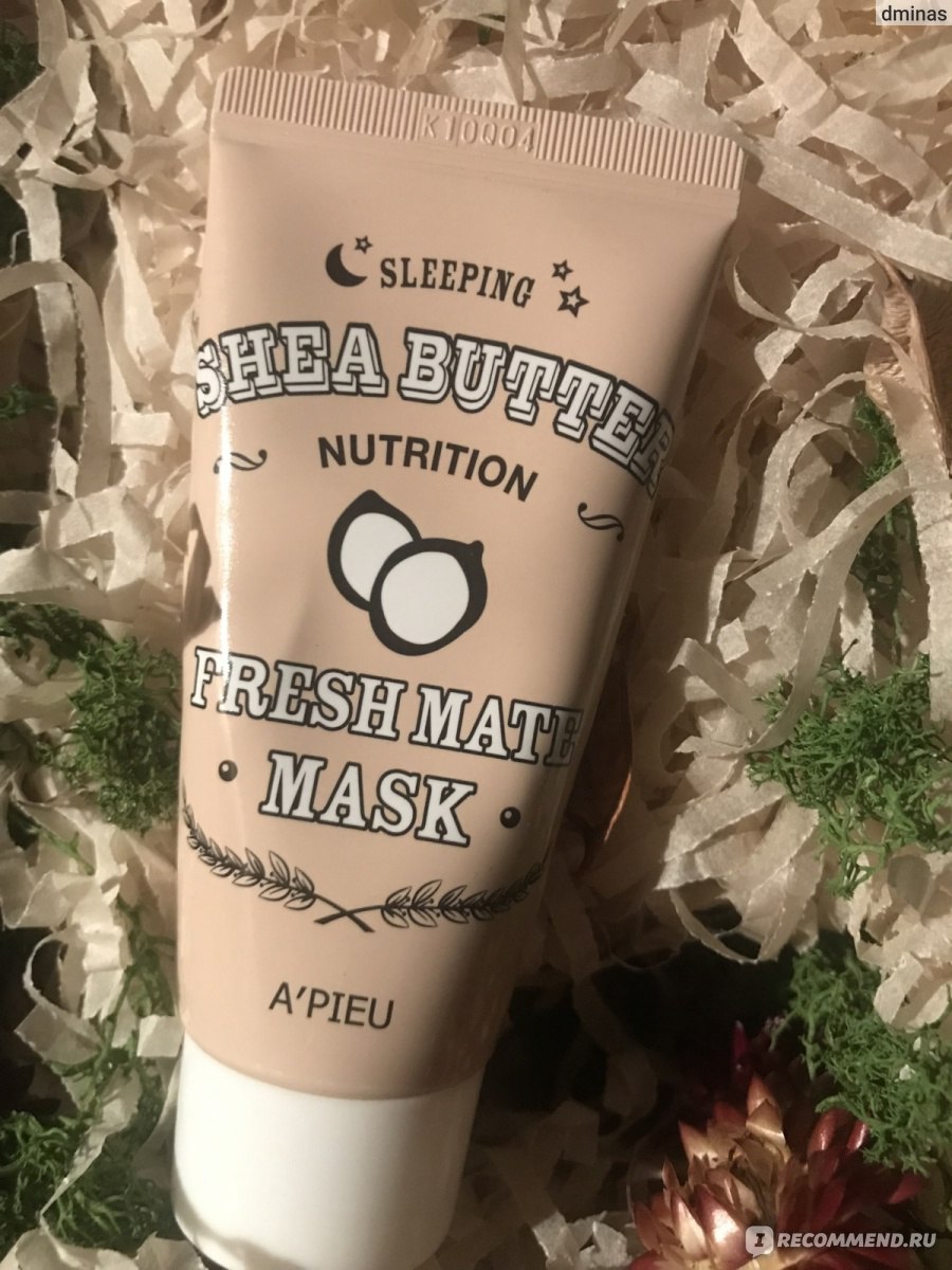 Ночная питательная маска. Shea Butter Fresh Mate Mask. Fresh Mate Mask a'PIEU очищающая. A'PIEU Fresh Mate Shea Butter Mask Nutrition. A'PIEU Fresh Mate Milk Mask Brightening 50ml.