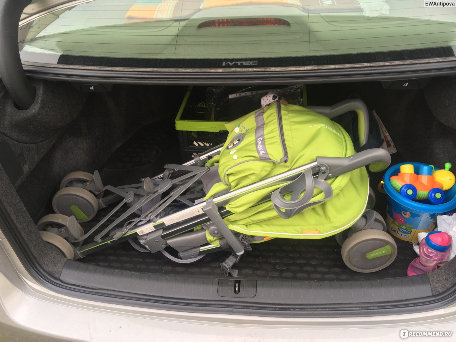 Коляска - трость Quatro Evo - «Прогулочная коляска Quatro Evo » | отзывы