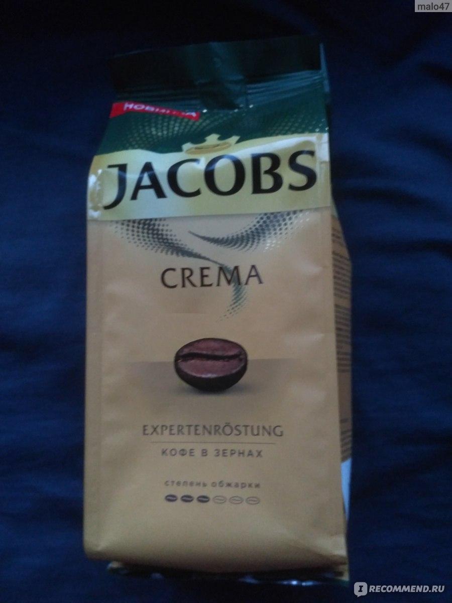 Кофе в зёрнах Jacobs Crema фото