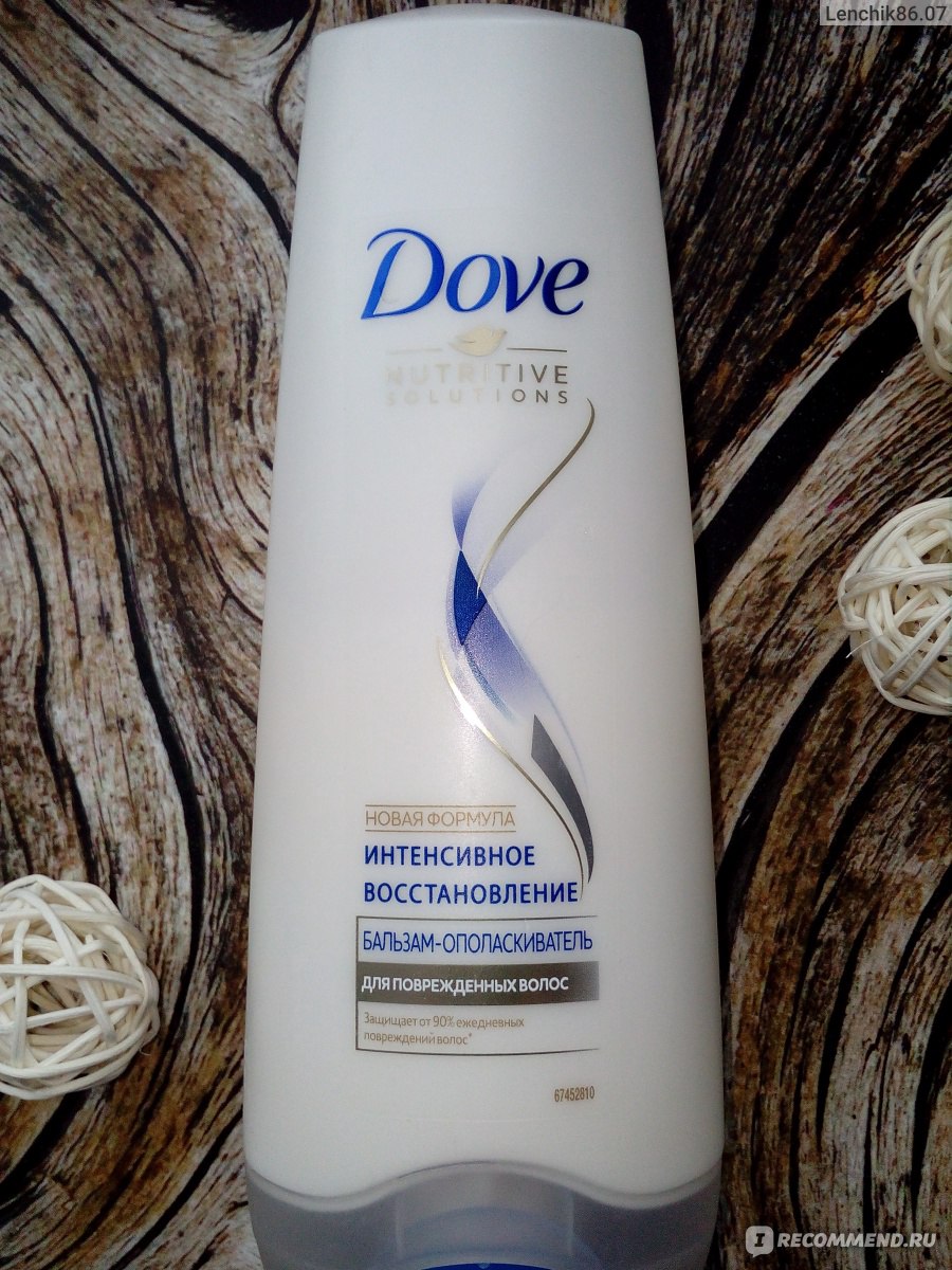 Маска для волос dove repair therapy интенсивное восстановление 200мл