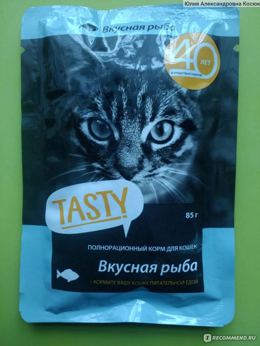 Наполнитель для кошачьего туалета petfood