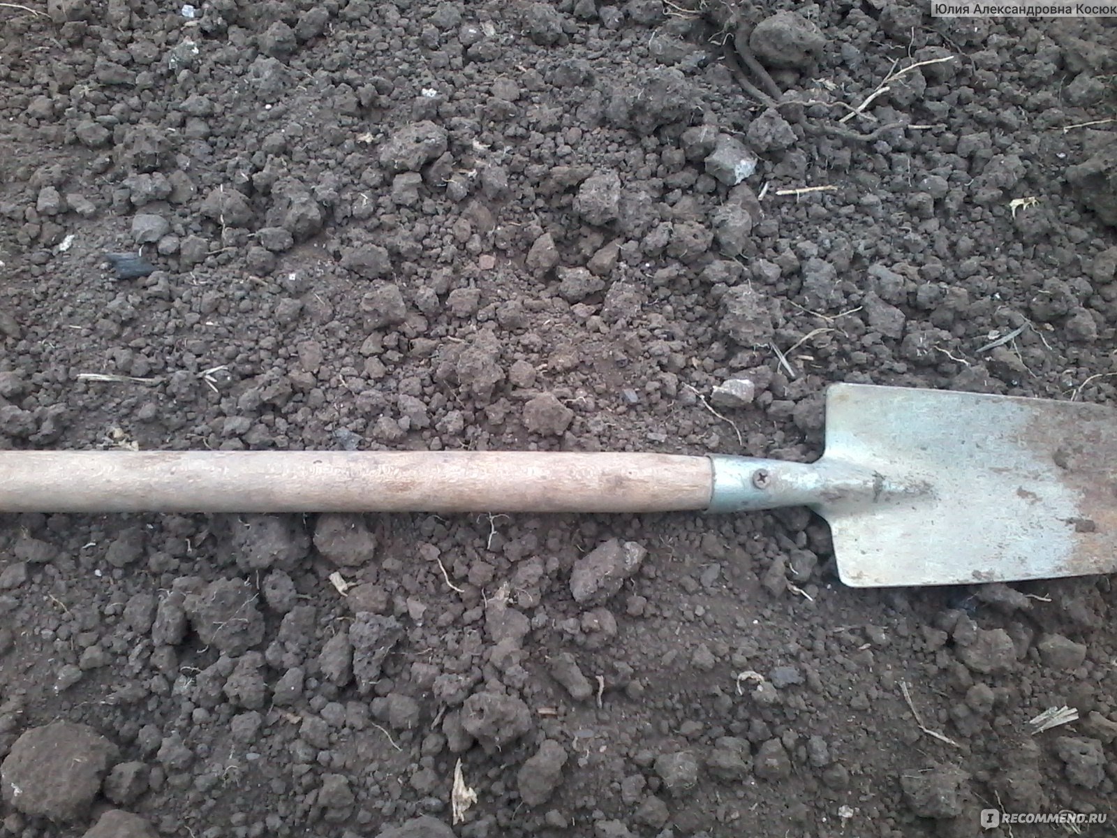 Садовые инструменты своими руками вторая жизнь старых лопат