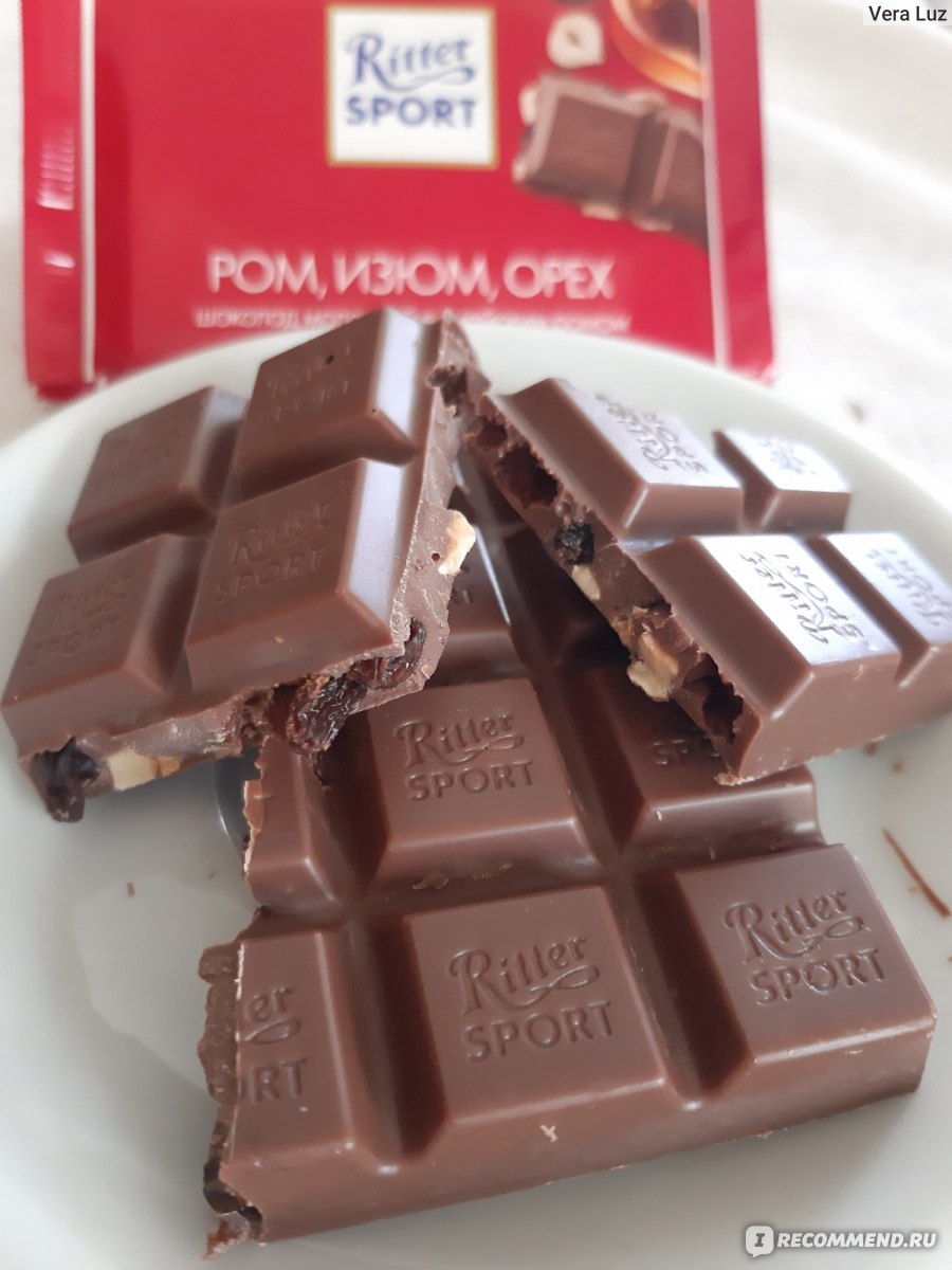 Шоколад Ritter Sport Ром, Изюм, орех молочный