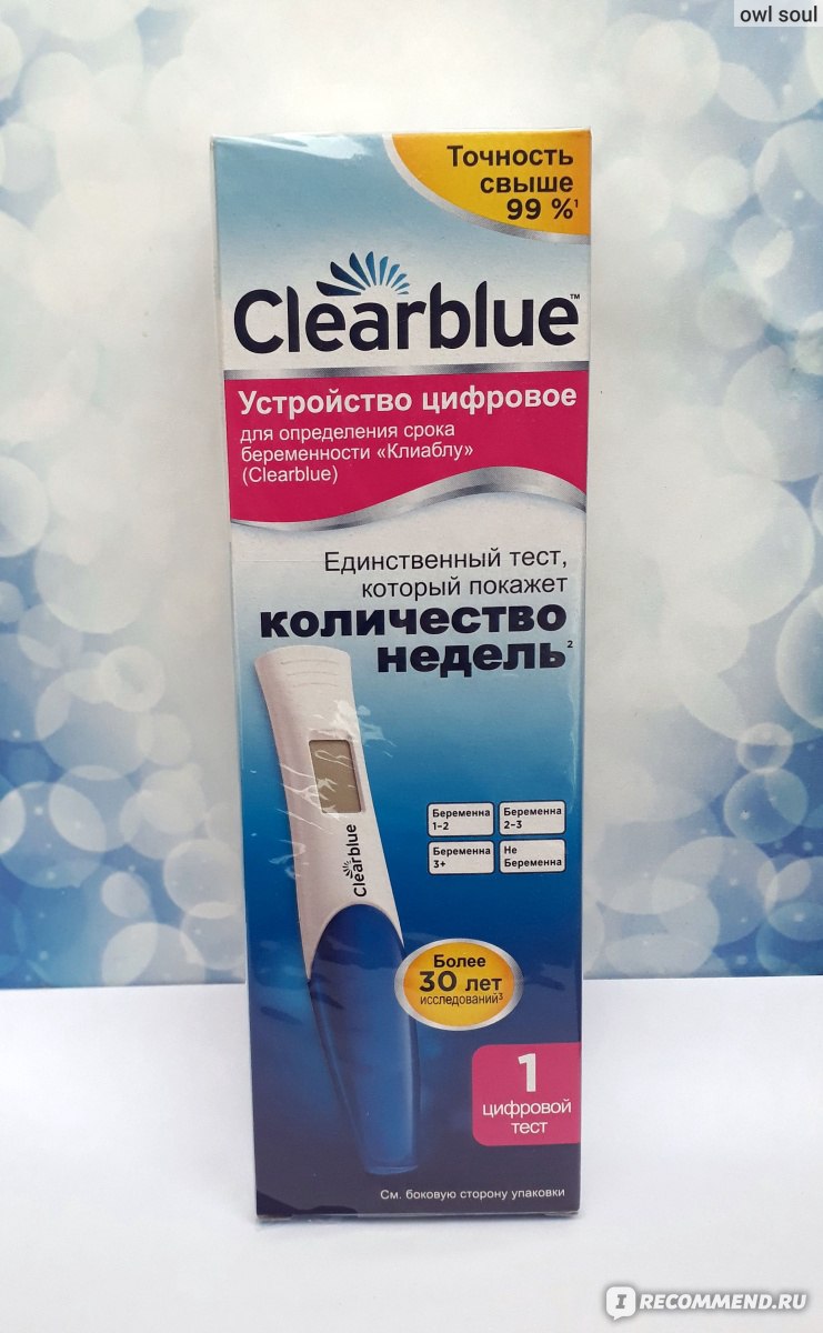 Цифровой тест на беременность Clearblue Digital с индикатором срока в  неделях - «Отрицательный результат на 5-й день задержки. Или сколько стоит  надежда...» | отзывы