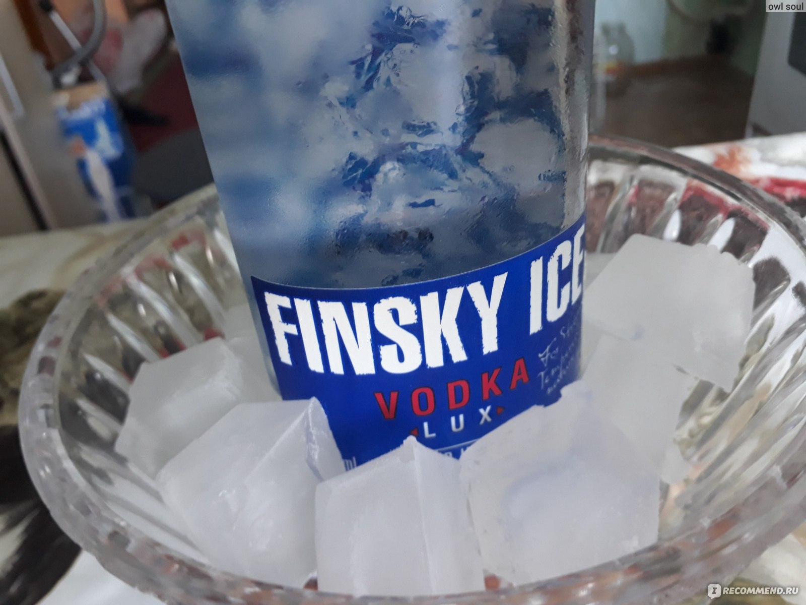 Водка Finsky Ice Lux - «Крепкий мужской напиток! А девушкам - ликёр на этой  же водке! Рецепт внутри. » | отзывы