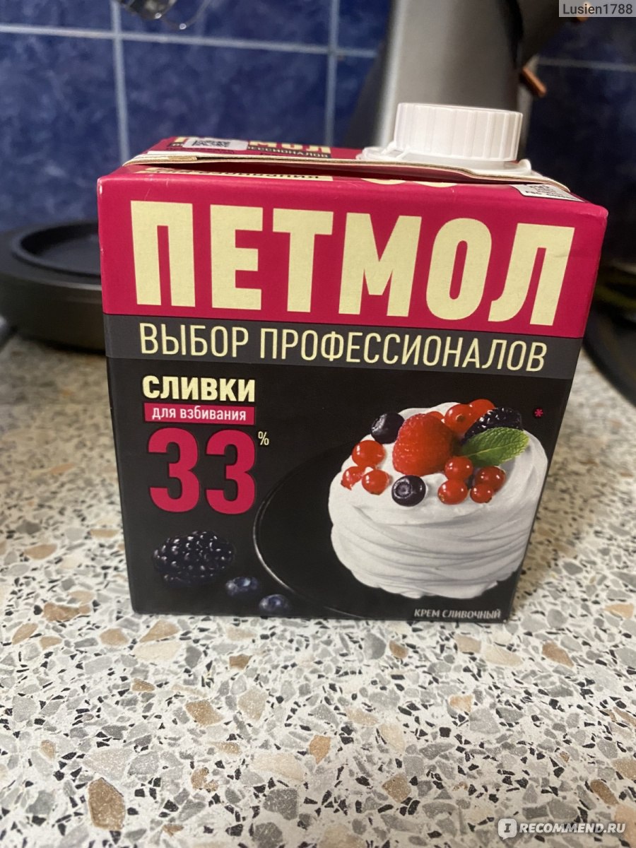 Сливки Петмол 33% - «Хорошие сливки, получается вкусный крем. » | отзывы