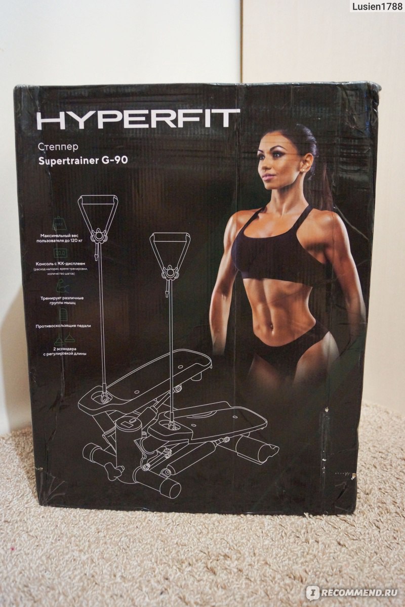 Степпер HyperFit Supertrainer G-90 - «Красивая фигура не выходя из дома это  возможно? Конечно.» | отзывы