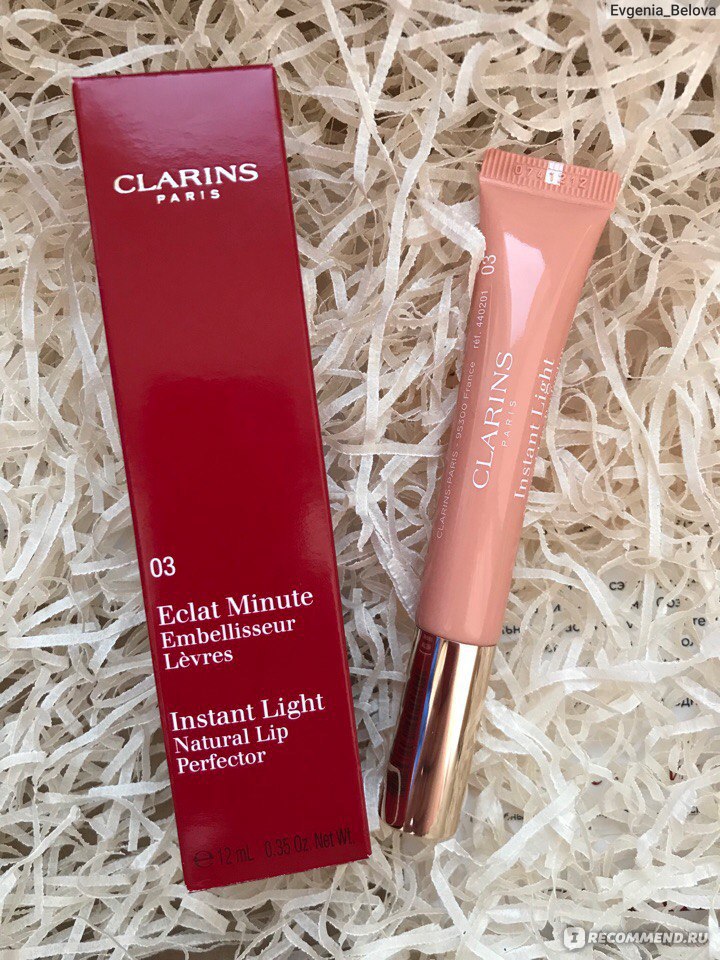 Clarins для губ. Clarins Eclat minute 03. Clarins Eclat minute блеск. Clarins Eclat minute блеск 03. Блеск Clarins Eclat minute палитра.