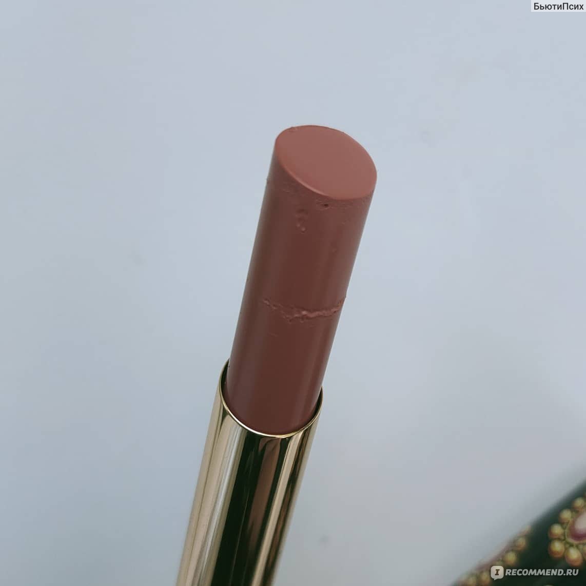 gucci 112 lipstick