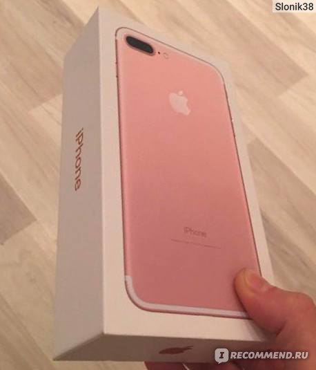 Iphone 7 plus on sale 128gb pink gold