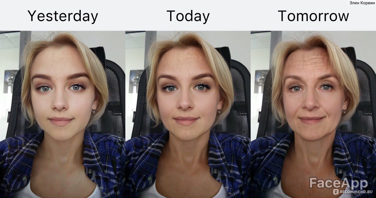 Faceapp обработка фото