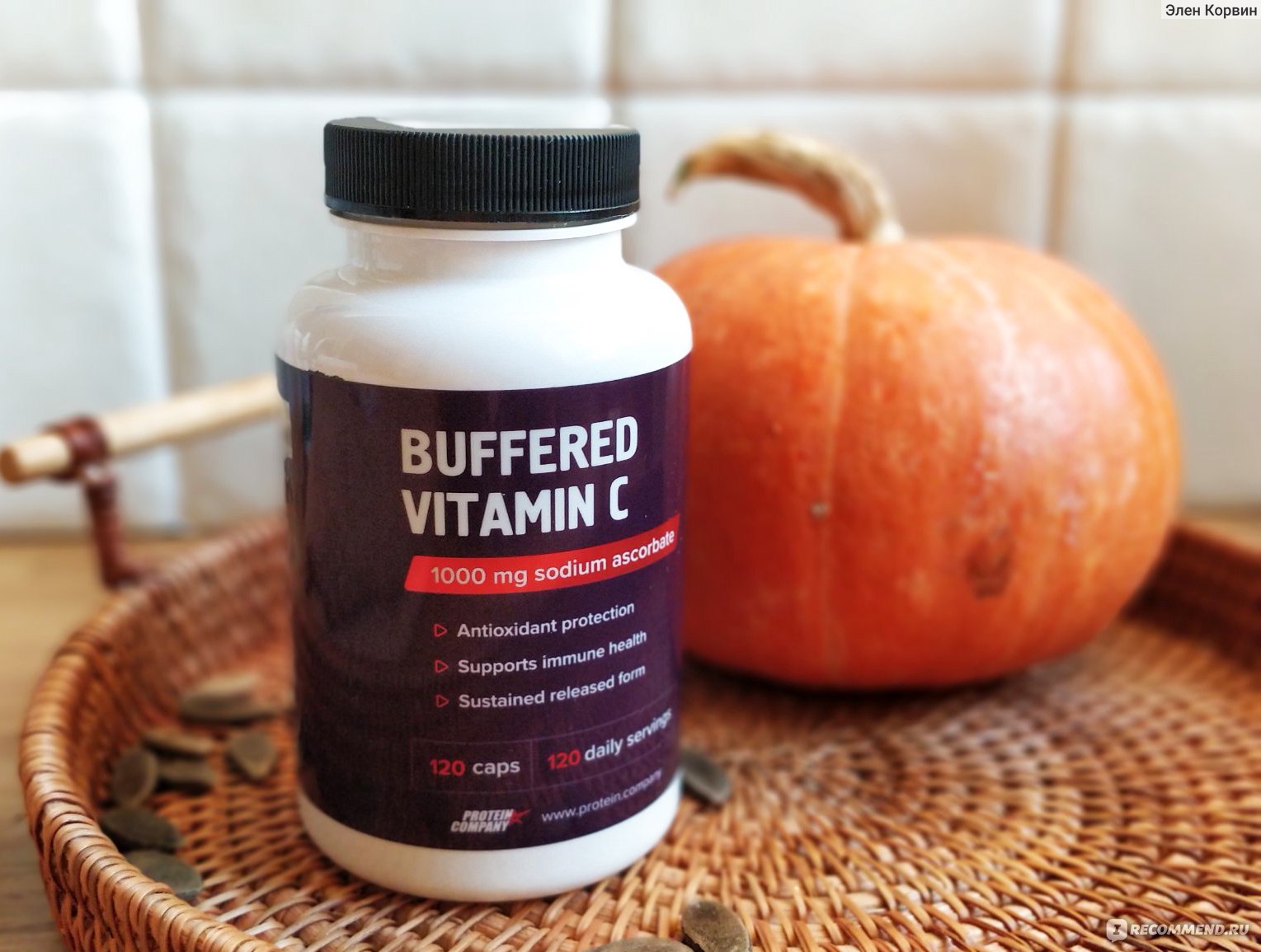 Buffered vitamin. Протеин БАД. БАДЫ протеин Компани. Buffered Vitamin c / Protein. Company. Белки БАДЫ.