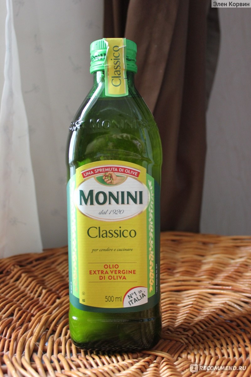 Масло оливковое monini classico. Торговая марка Monini. Монини масло оливковое. Монини лимонный сок. Оливковое масло laime.