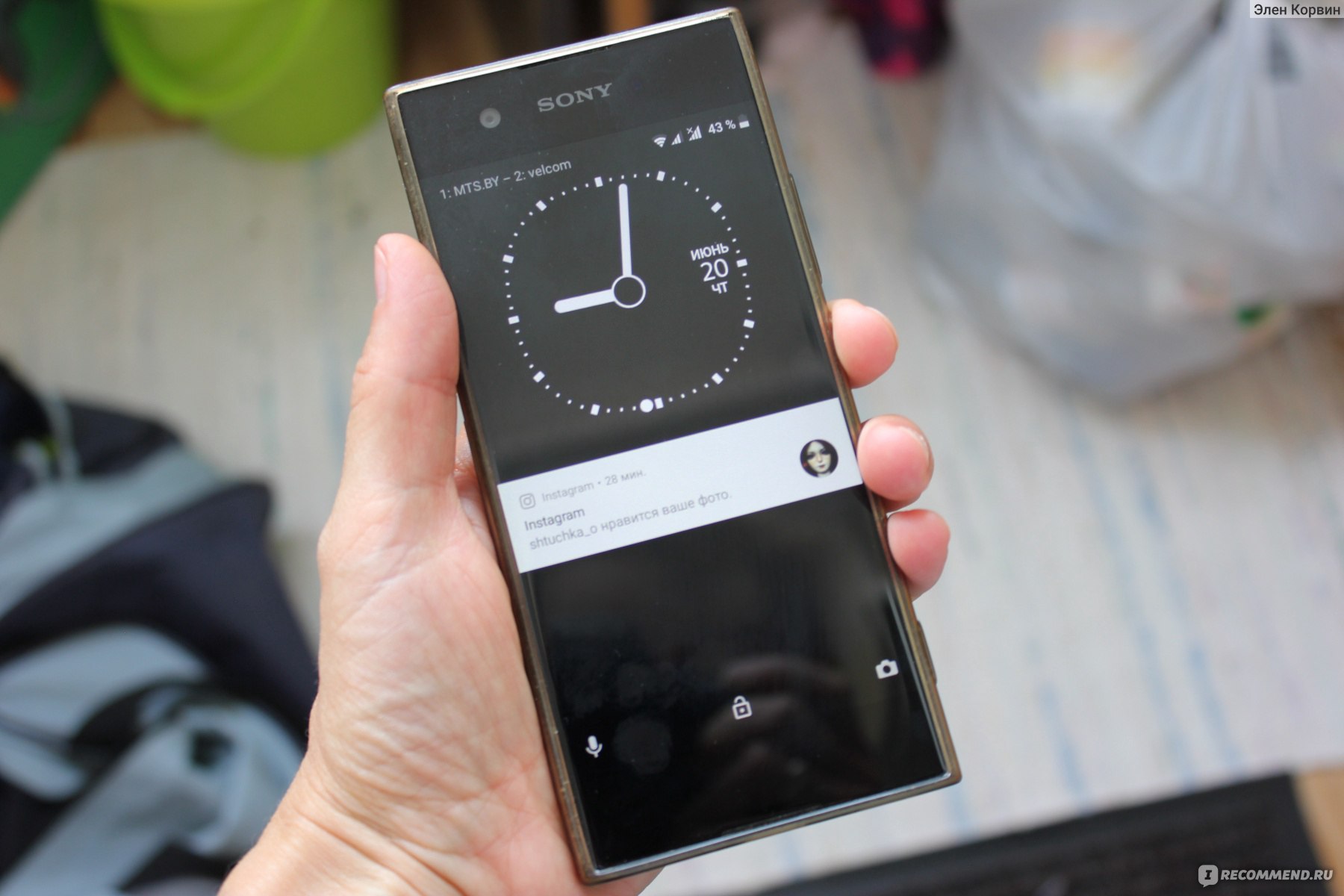 Смартфон Sony Xperia XA1 - «Неплохой телефон на две симки с хорошей  камерой, но через год стал совсем плох...» | отзывы