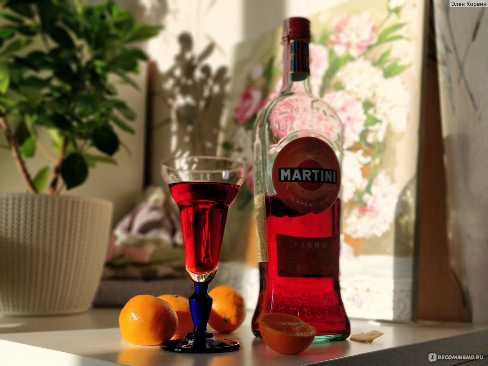 Вермут Martini Fiero - «До знакомства с Fiero неистово любила Banco. Теперь  не могу забыть его апельсиновый привкус...» | отзывы