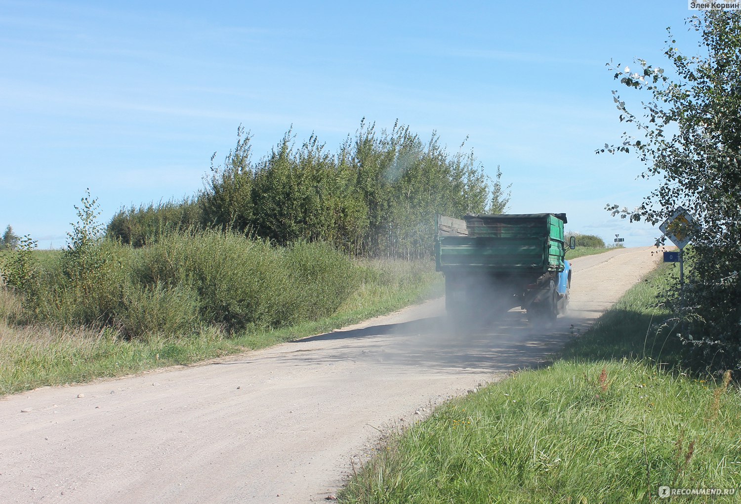 деревня париж в беларуси