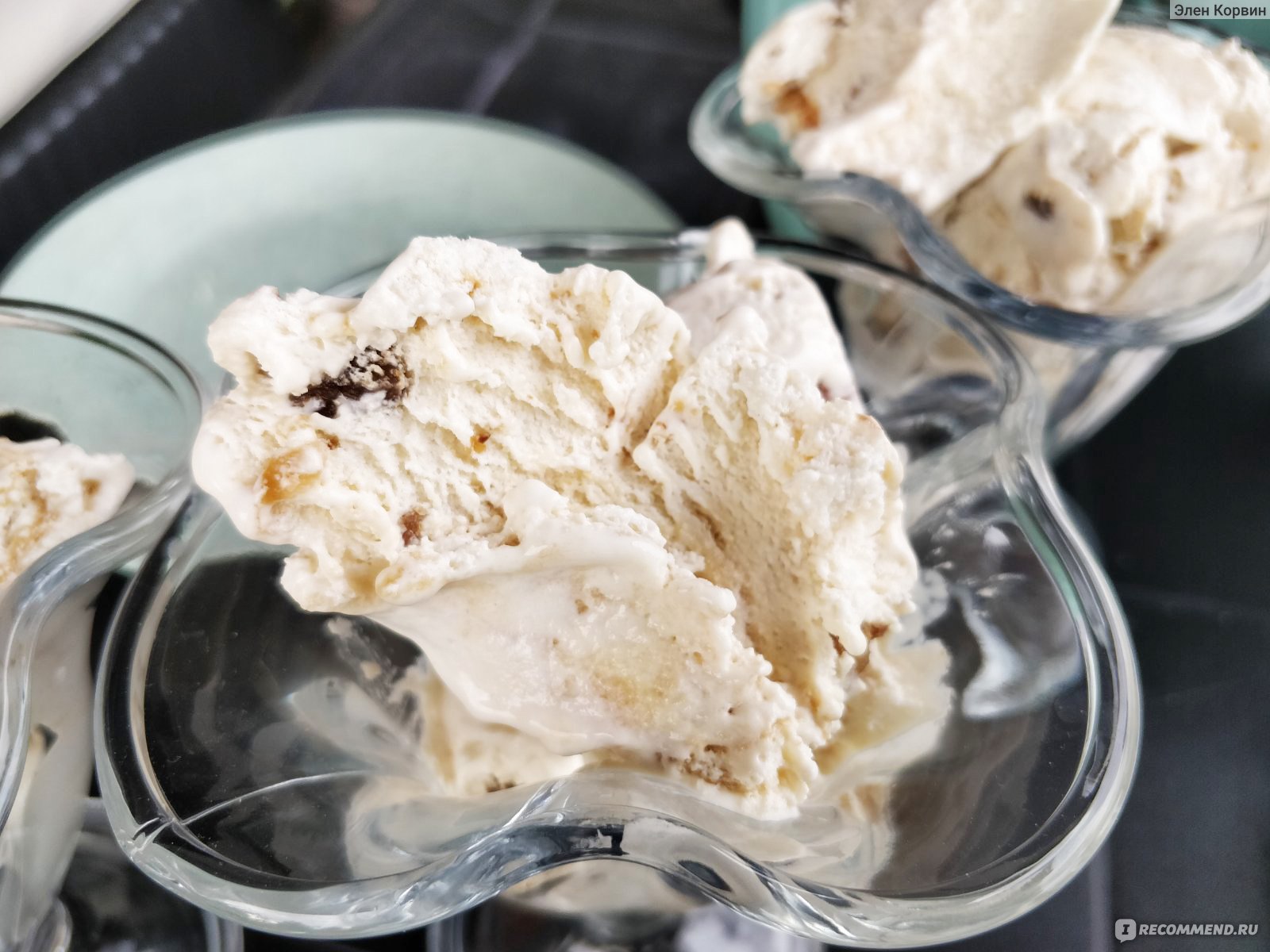 Мороженое MÖVENPICK Грeцкий орех с кленовым сиропом фото