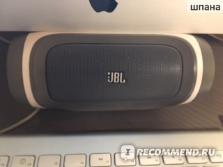 Jbl 1588 2024