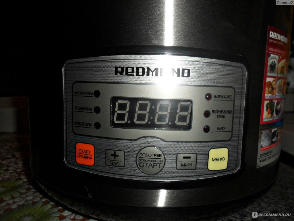 Мультиварка Redmond RMC - M4525 - «Я в восторге!!!» | отзывы